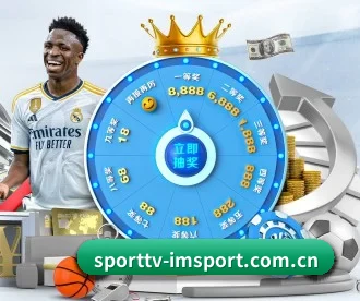 sporttv-imsport.com.cn APP